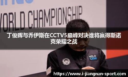 江南体育网址
